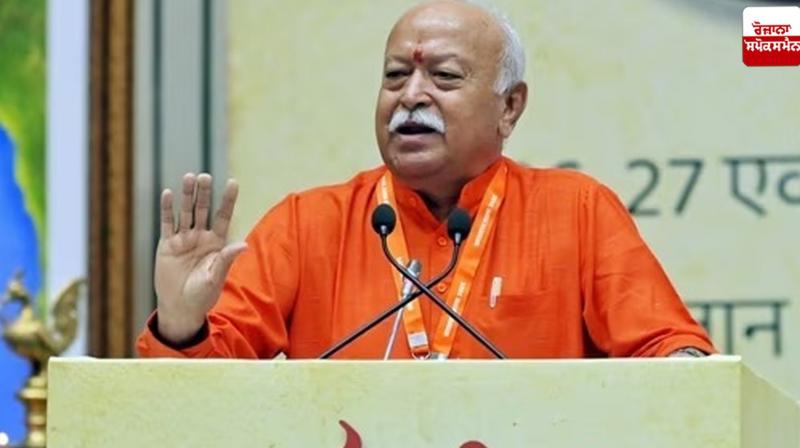 Sangh chief Mohan Bhagwat Sangh chief Mohan Bhagwat