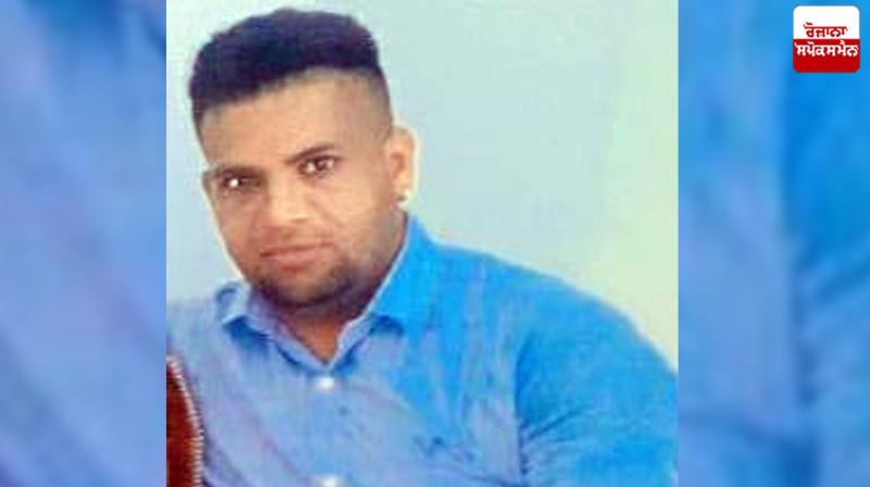 A young man was shot dead in the town of Chohla Sahib A young man was shot dead in the town of Chohla Sahib