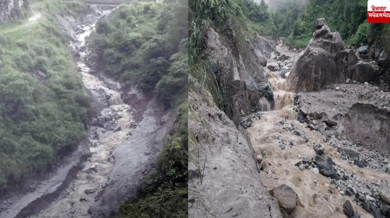 Himachal Weather Update News in punjabi Himachal Weather Update News in punjabi