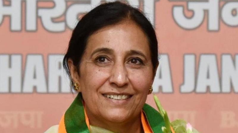 Resignation of IAS Parampal Kaur accepted by Punjab Government Resignation of IAS Parampal Kaur accepted by Punjab Government