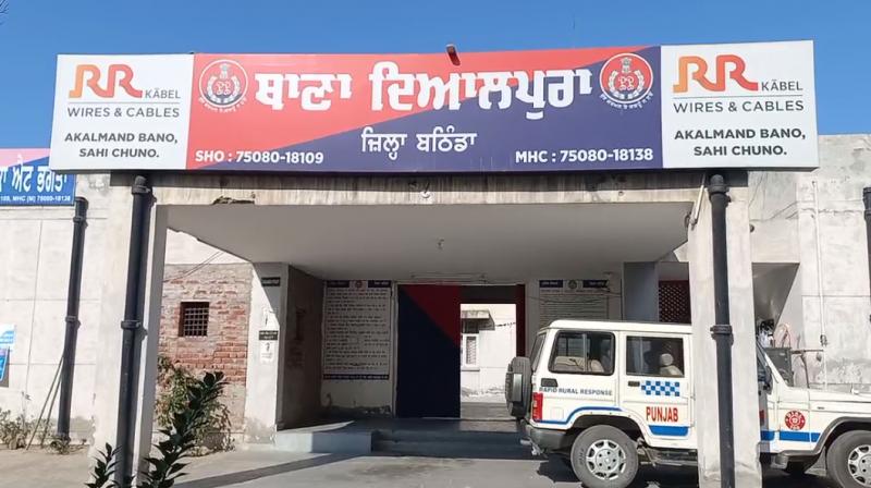 Bathinda Police arrested another person in missing arms case
