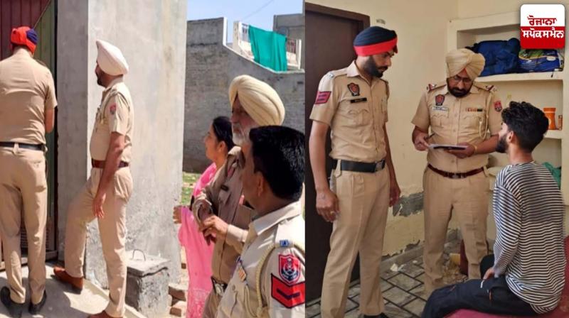 Punjab Police Search Operation Punjab Police Search Operation
