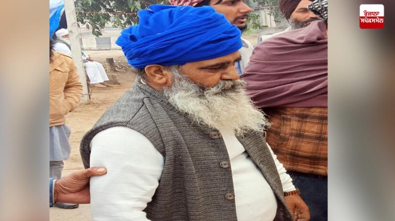 The farmer swallowed sulfas on Shambhu border News in punjabi The farmer swallowed sulfas on Shambhu border News in punjabi