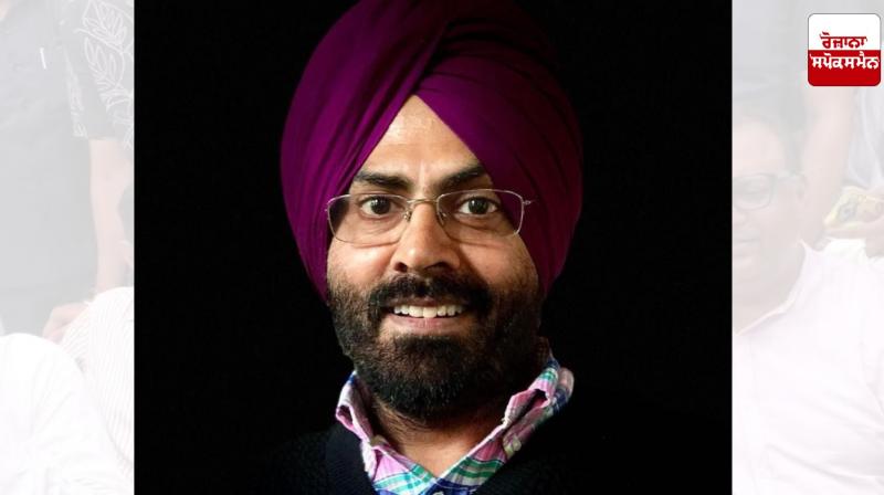 Punjabi University VC: Prof. Jagdeep Singh becomes Vice Chancellor of Punjabi University Patiala Punjabi University VC: Prof. Jagdeep Singh becomes Vice Chancellor of Punjabi University Patiala