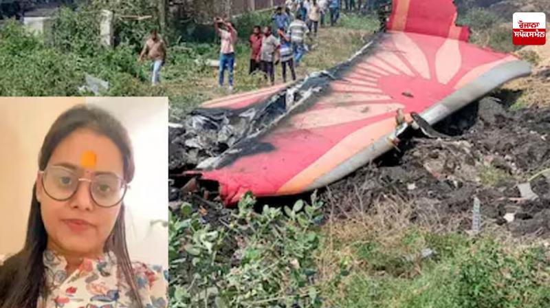 Bhumi Chauhan's story became a miracle in the Air India plane crash Bhumi Chauhan's story became a miracle in the Air India plane crash