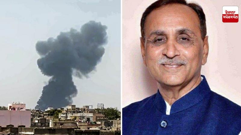 '1206' was a lucky number for Vijay Rupani, which turned into bad luck, know why? '1206' was a lucky number for Vijay Rupani, which turned into bad luck, know why?