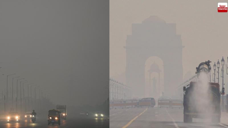 Delhi Air Pollution News Delhi Air Pollution News