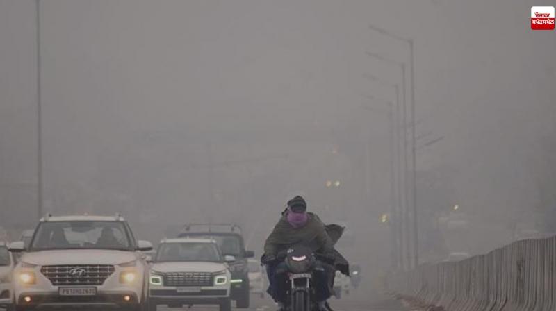 Punjab Weather Update news in punjabi Punjab Weather Update news in punjabi
