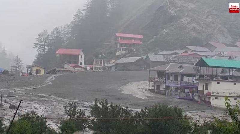 Uttarakhand Weather Update Uttarakhand Weather Update