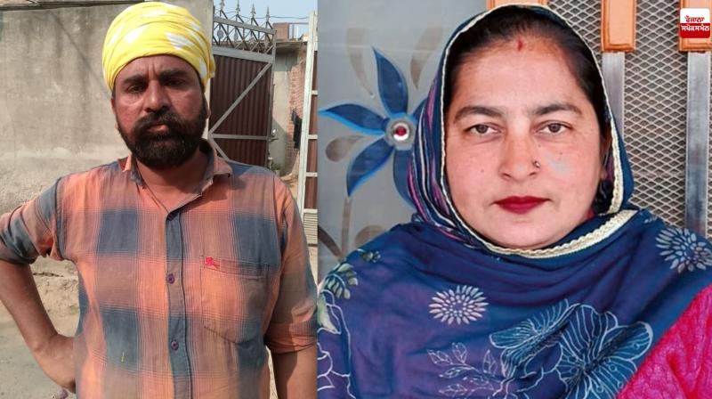 Patti Woman Panchayat member dies of gunshot News Patti Woman Panchayat member dies of gunshot News