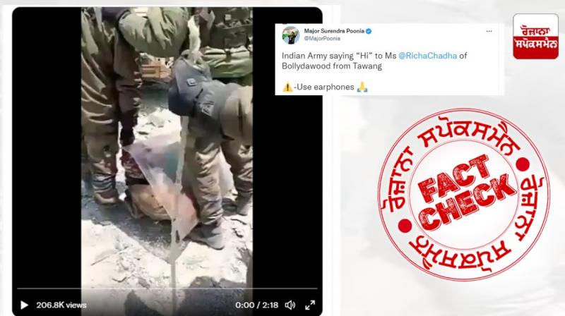 Fact Check Old video of Galwan Clash shared in the name of Tawang Recent Clash