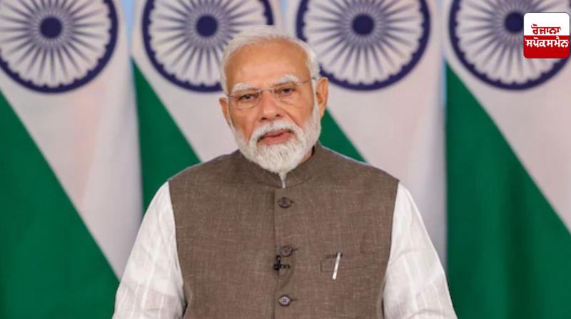 PM Narendra Modi to visit Punjab today, visit flood-affected areas PM Narendra Modi to visit Punjab today, visit flood-affected areas