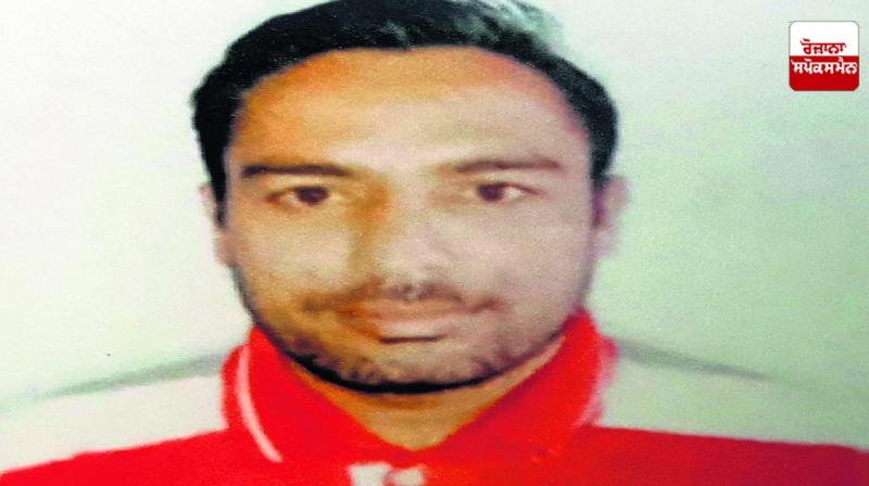 punjab news punjab news