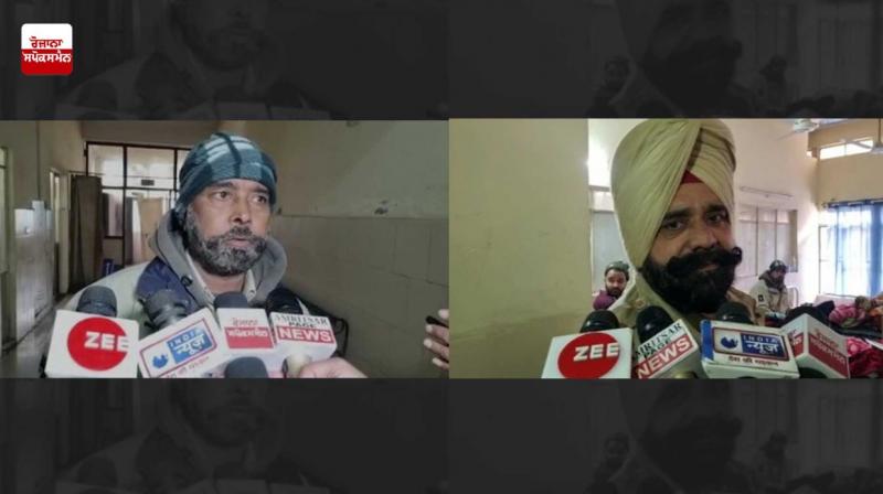 Punjab News Punjab News