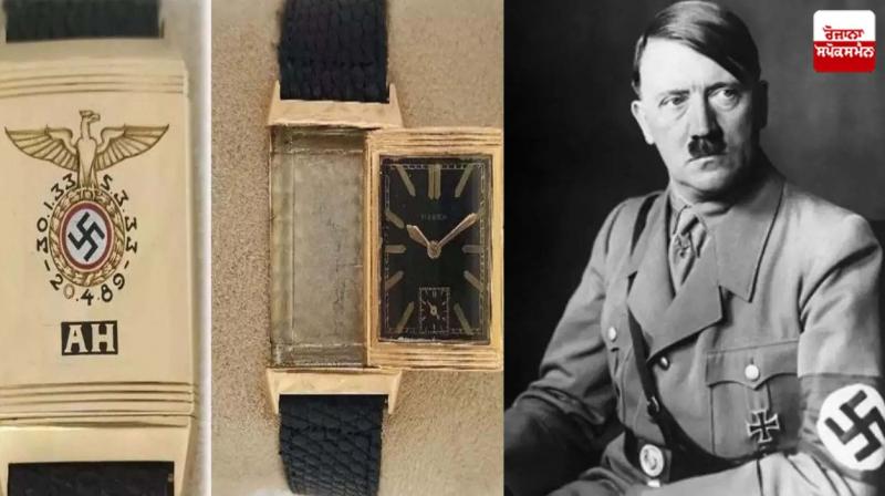 Hitler's watch auctioned for 11 lakh dollar Hitler's watch auctioned for 11 lakh dollar