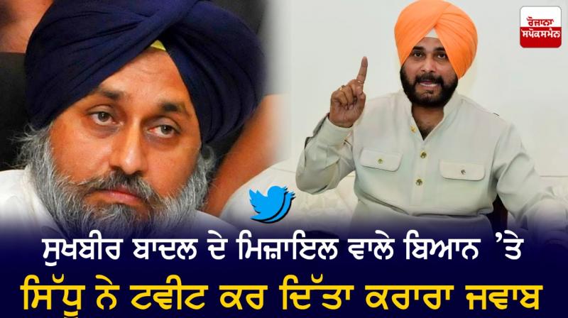 Sukhbir Badal, Navjot Sidhu 