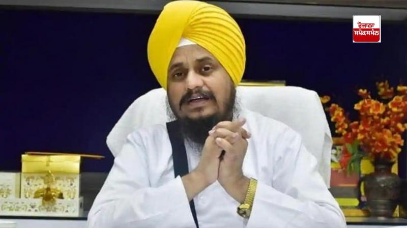 Giani Harpreet Singh Giani Harpreet Singh
