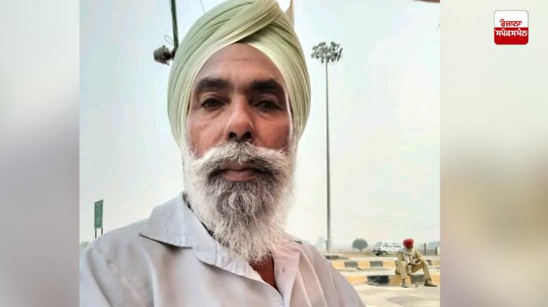 Punjab news Punjab news