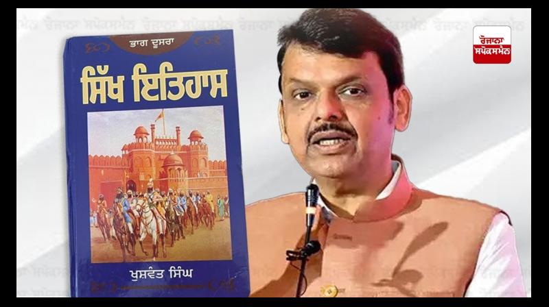 Maharashtra government to teach Sikh history to children Maharashtra government to teach Sikh history to children