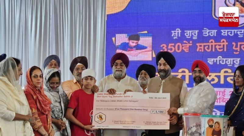 ਨੌਜਵਾਨ ਪੀੜ੍ਹੀ ਨੂੰ ਸਿੱਖੀ ਨਾਲ ਜੋੜਨ ਲਈ ਵਿਸ਼ੇਸ਼ ਪ੍ਰੋਗ੍ਰਾਮ ਕਰਵਾਏ ਜਾਣਗੇ: ਜਸਪ੍ਰੀਤ ਸਿੰਘ ਕਰਮਸਰ ਨੌਜਵਾਨ ਪੀੜ੍ਹੀ ਨੂੰ ਸਿੱਖੀ ਨਾਲ ਜੋੜਨ ਲਈ ਵਿਸ਼ੇਸ਼ ਪ੍ਰੋਗ੍ਰਾਮ ਕਰਵਾਏ ਜਾਣਗੇ: ਜਸਪ੍ਰੀਤ ਸਿੰਘ ਕਰਮਸਰ