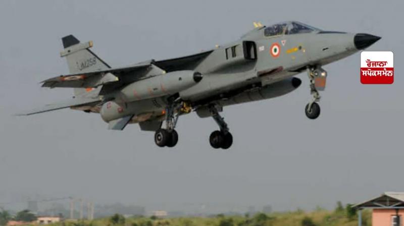 Rajasthan Fighter Jet Crash Rajasthan Fighter Jet Crash
