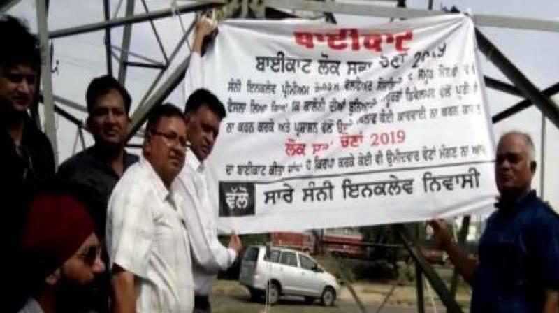 People Protest against Nagar Nigam People Protest against Nagar Nigam