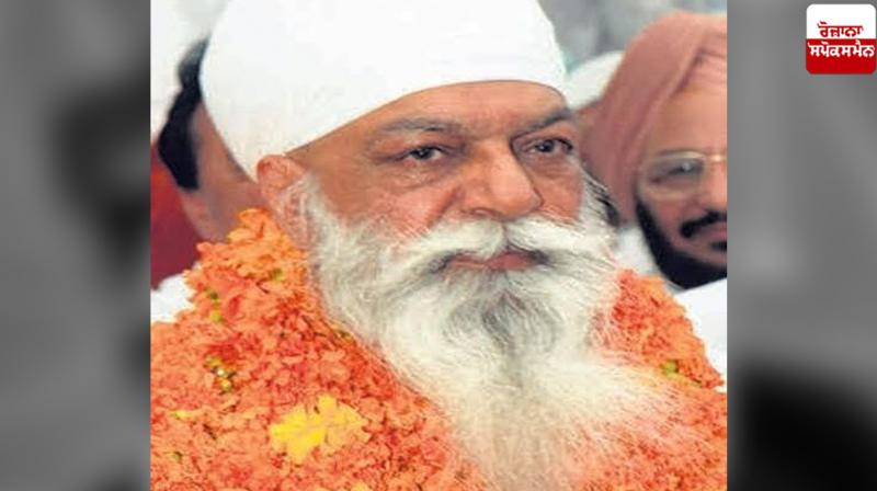 Harwinder Singh Hanspal death News in punjabi Harwinder Singh Hanspal death News in punjabi