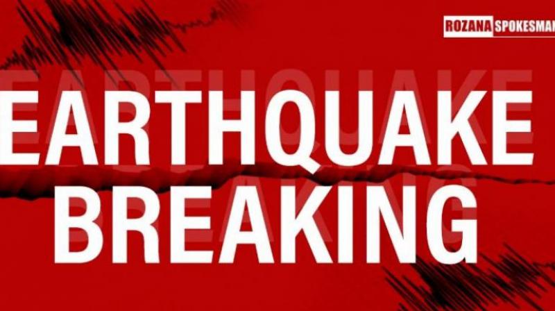 Nepal Earthquake News in punjabi Nepal Earthquake News in punjabi