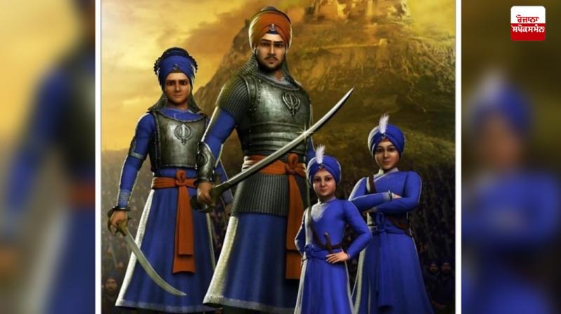 Chaar Sahibzaade histort article in punjabki Chaar Sahibzaade histort article in punjabki
