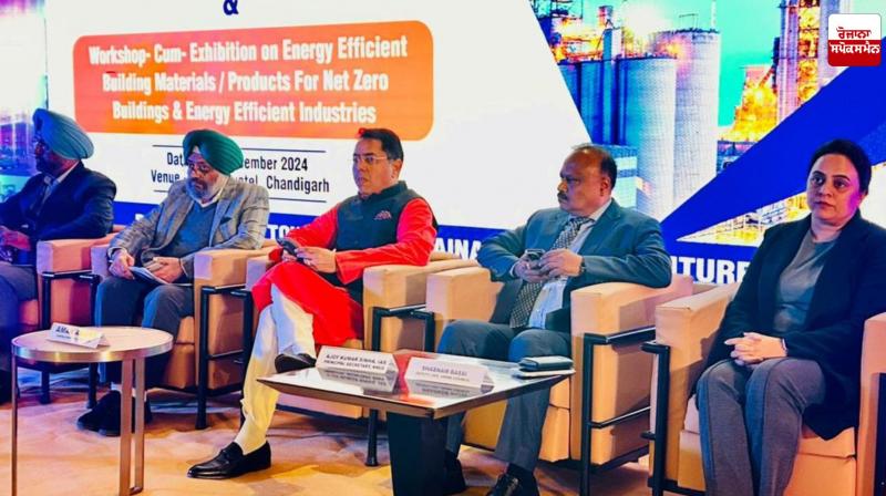 PEDA celebrates State Energy Conservation Day News PEDA celebrates State Energy Conservation Day News