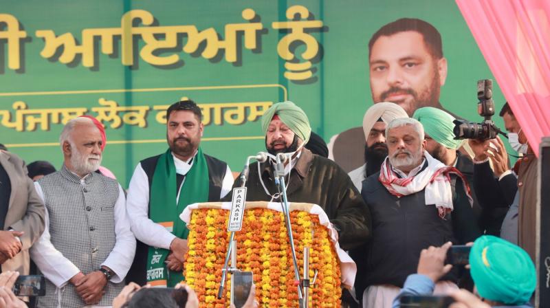 Captain Amarinder Singh Captain Amarinder Singh