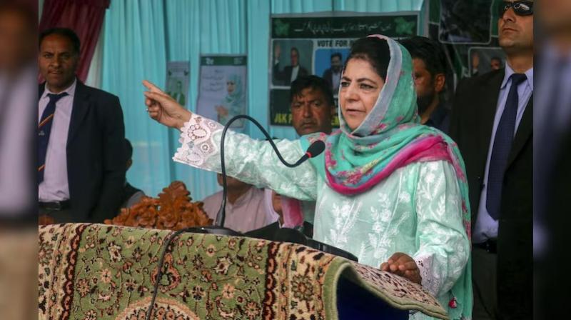 Mehbooba Mufti Mehbooba Mufti
