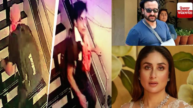 1613-page chargesheet in Saif Ali Khan attack case News 1613-page chargesheet in Saif Ali Khan attack case News
