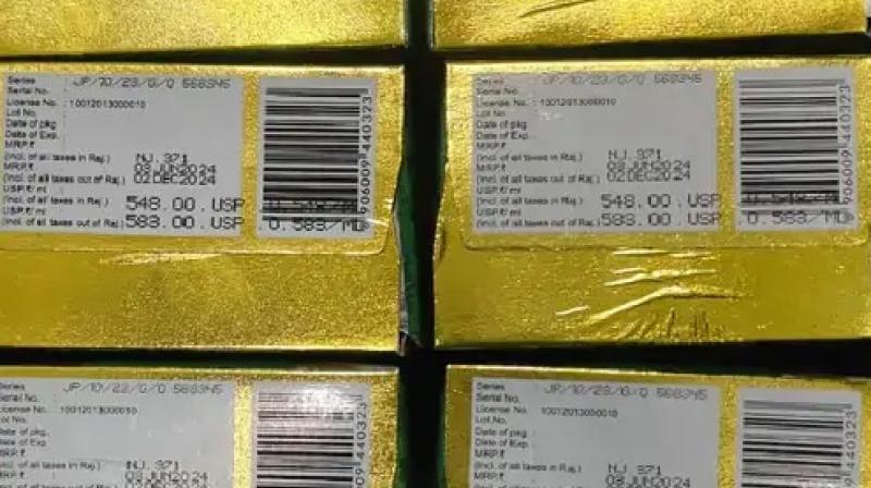 Adulterated Ghee Seized From Jaipur DMart Store Adulterated Ghee Seized From Jaipur DMart Store