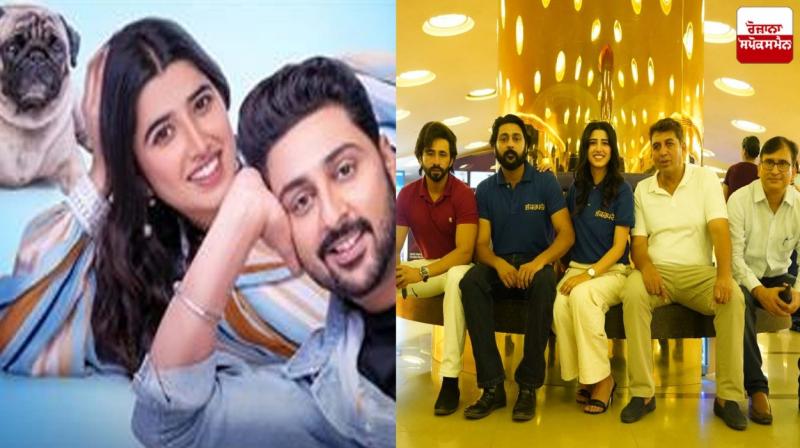 the unprecedented trailer release of the movie 'Shakkar Pare' the unprecedented trailer release of the movie 'Shakkar Pare'