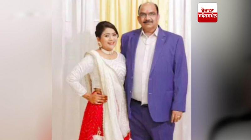 Indian-origin father and daughter shot dead in US, suspect arrested Indian-origin father and daughter shot dead in US, suspect arrested