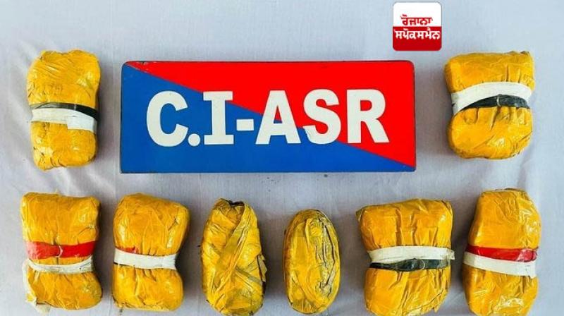 Counter Intelligence Wing arrests four with 4 kg heroin Counter Intelligence Wing arrests four with 4 kg heroin
