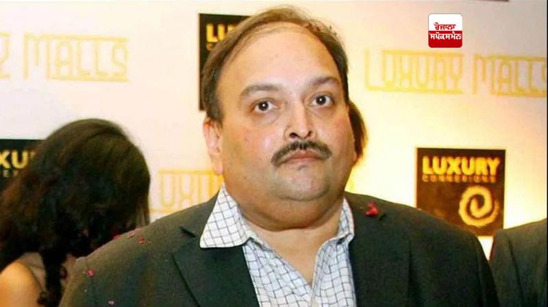 India begins preparations for Mehul Choksi's extradition India begins preparations for Mehul Choksi's extradition