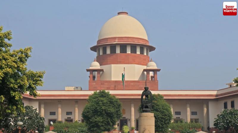 Election Commission's revision of voter list in Bihar valid: Supreme Court Election Commission's revision of voter list in Bihar valid: Supreme Court