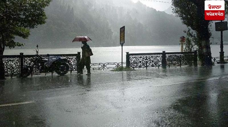 Uttarakhand Weather Update Uttarakhand Weather Update