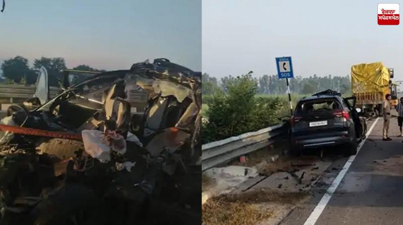 Haryana Accident News in punjabi Haryana Accident News in punjabi