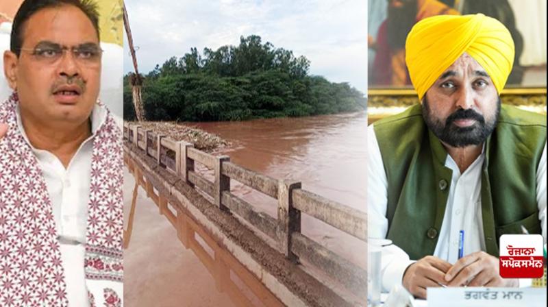 Haryana and rajasthan refused to take water Punjab News Haryana and rajasthan refused to take water Punjab News