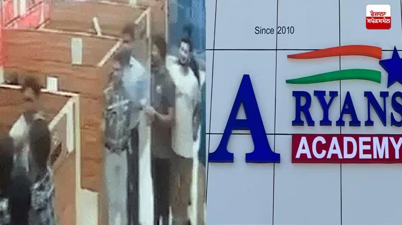 Jalandhar famous Travel Agency Aryans academy office attack Jalandhar famous Travel Agency Aryans academy office attack