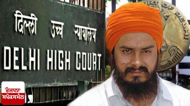 Jagtar Singh Hawara Jagtar Singh Hawara