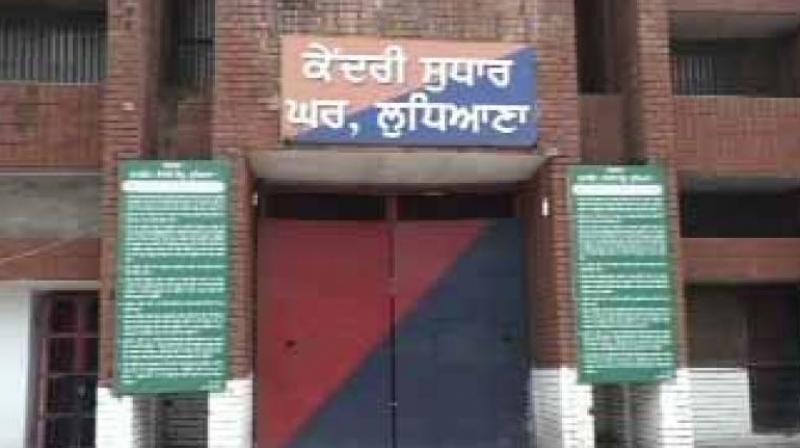 Central Jail Ludhiana Central Jail Ludhiana