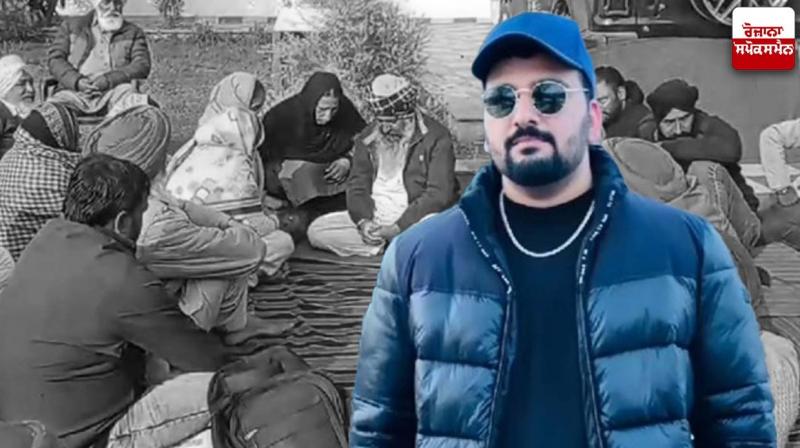 Death of Punjabi youth due to heart attack in Canada Death of Punjabi youth due to heart attack in Canada