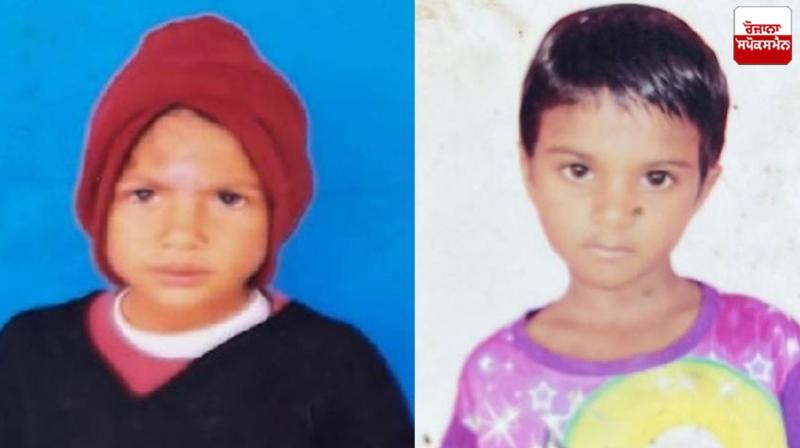 Two girls drowned in Tangri river Two girls drowned in Tangri river
