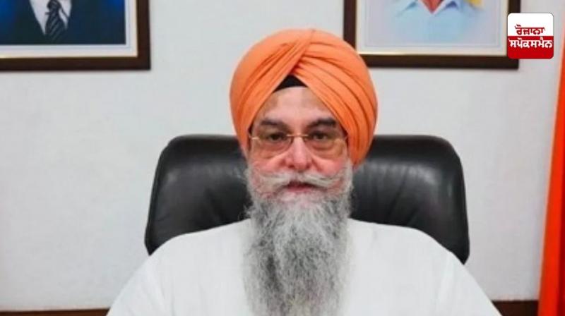 Budget session of Punjab Budget session of Punjab