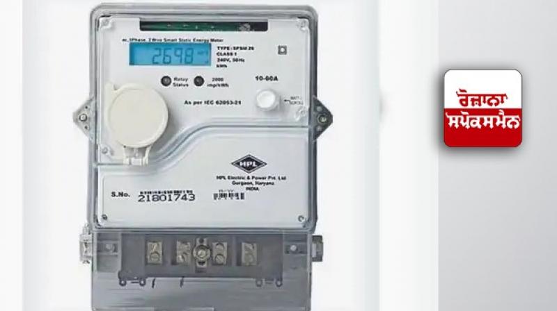 Single phase smart meters will be installed in Punjab to prevent electricity theft Single phase smart meters will be installed in Punjab to prevent electricity theft