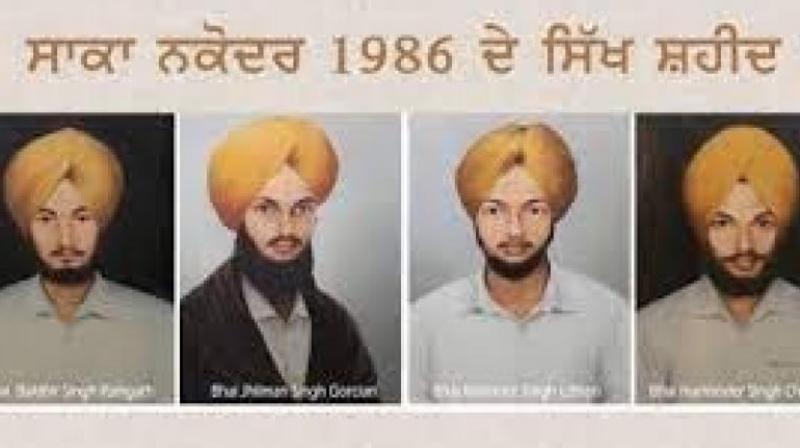 Nakodar firing Case Nakodar firing Case
